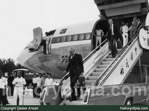 Aircraft Engineer Qamar-ul-Islam