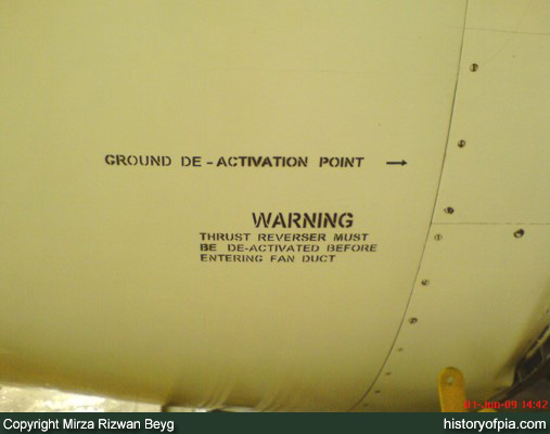 Rolls Royce RB211-524C2 Turbofan Engine