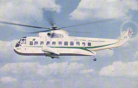 PIA Sikorsky S-61N Postcard