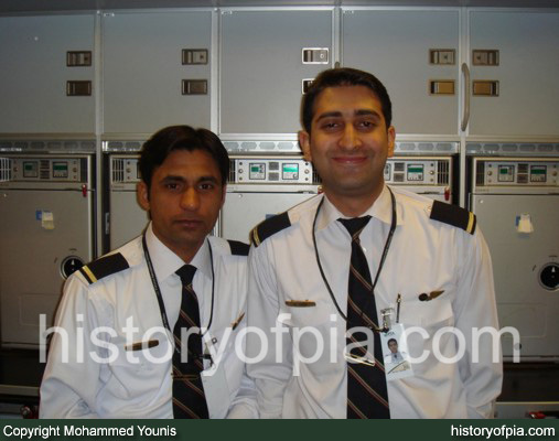 PIA Cabin Crew