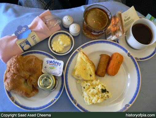 PIA Business Class meal