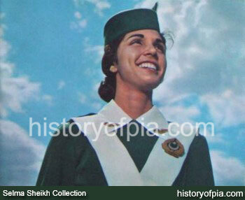 Uniform 1956-1960