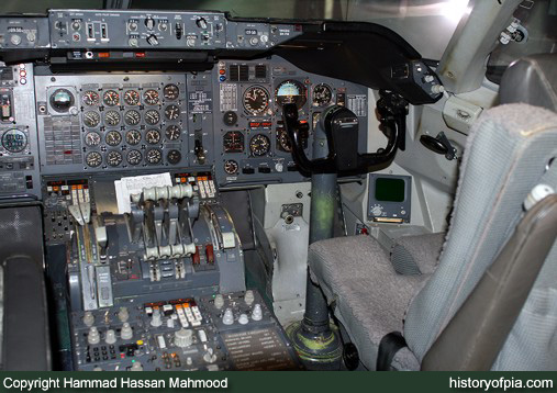 PIA Boeing 747-300 Flight Simulator