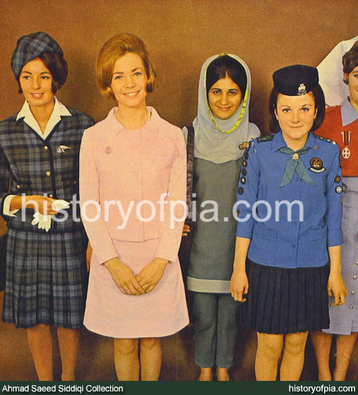 PIA Air Hostess Tahira Mali