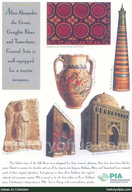 PIA Advertisement