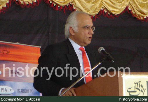 Chairman PIA Tariq Kirmani
