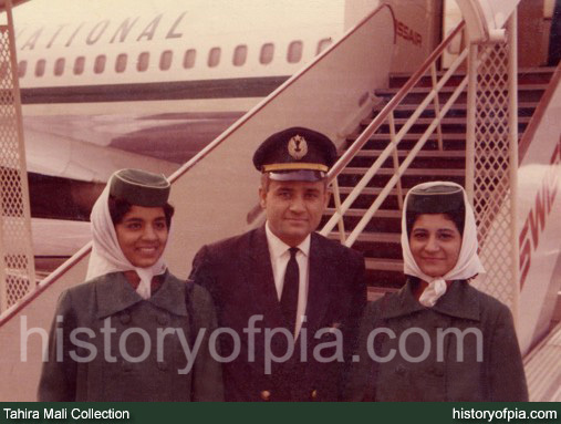 Air Hostess Tahira Mali