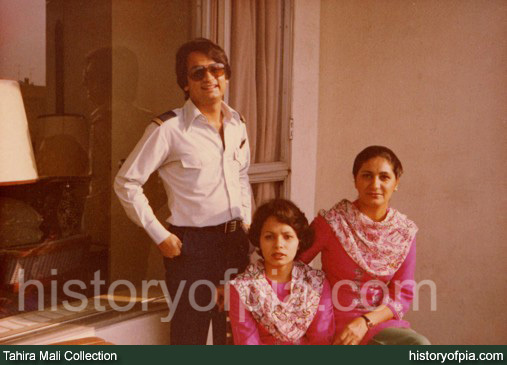 Senior Purser Tahira Mali