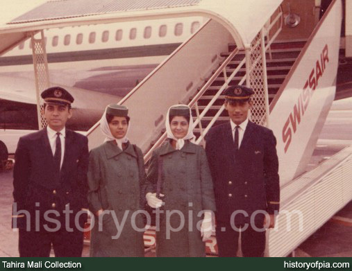 Air Hostess Tahira Mali