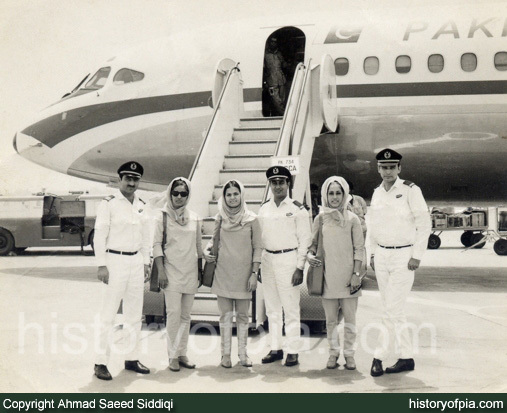 PIA Cabin Crew