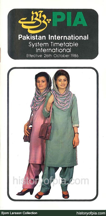 PIA Timetable