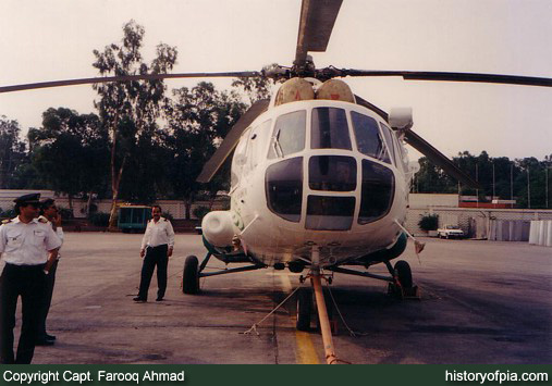 PIA Mil Mi-17