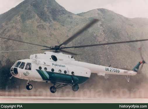 PIA Mil Mi-8MTV-1 Helicopter