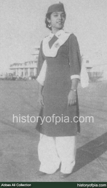 Uniform 1956-1960
