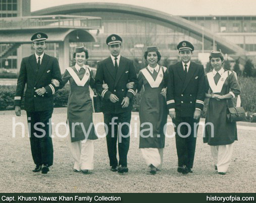 Uniform 1956-1960
