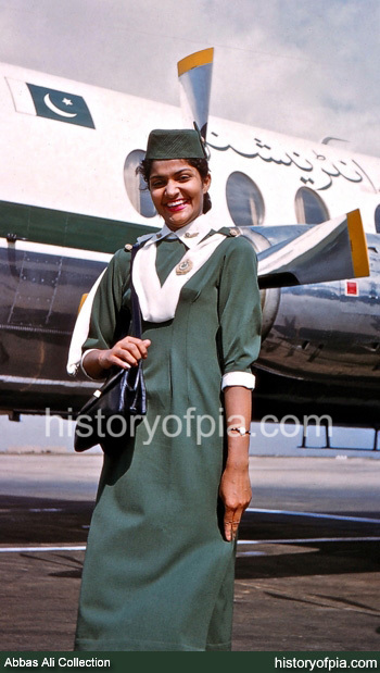Uniform 1956-1960