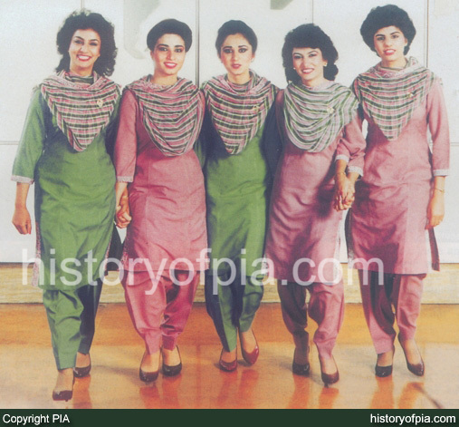 Uniform 1986-2003