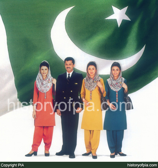 Uniform 2004-2016