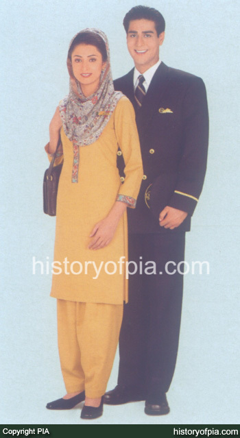 Uniform 2004-2016