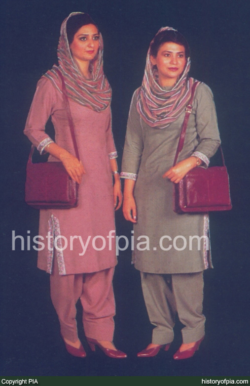 Uniform 1986-2003