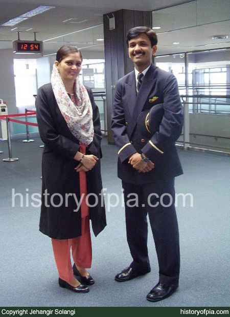Uniform 2004-2016