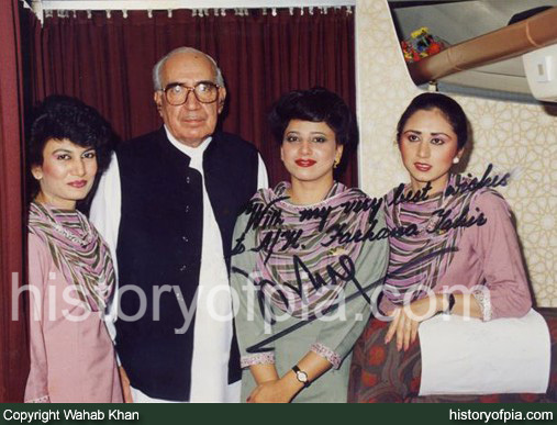 PIA Air Hostess Farhana Tahir