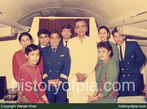 PIA VVIP Cabin Crew
