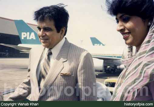 PIA Air Hostess Sumaira Wasi Khan