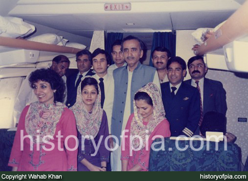 PIA VVIP Cabin Crew