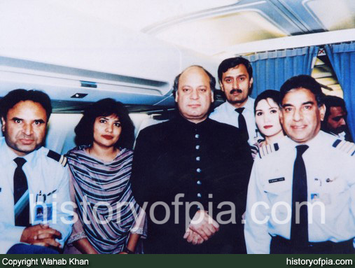 PIA VVIP Cabin Crew